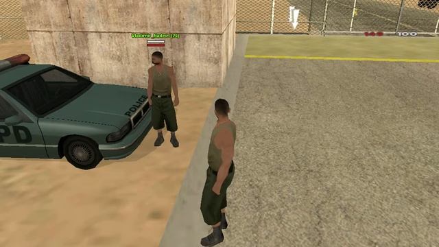 Отжимания смотреть онлайн