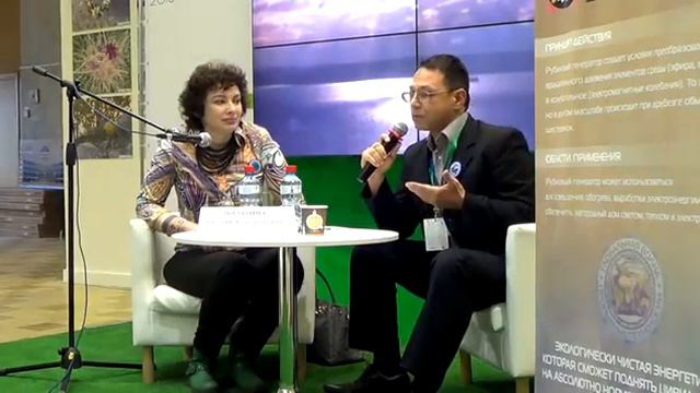 О чём молчат журналисты / И последние станут первыми / ЭкоНеделя 2015 из 2022 - Глобальная Волна смотреть онлайн