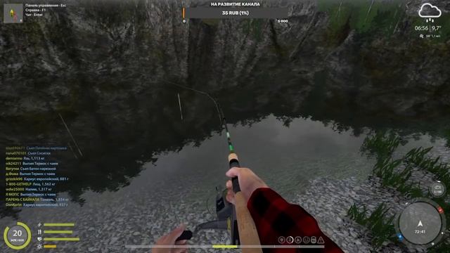 ФАРМ МОНЕТ:ЛОВЛЯ РЫБЫ(ХАРИУС ЕВРОПЕЙСКИЙ,ФОРЕЛЬ ОЗЁРНАЯ)РЕКА БЕЛАЯ. смотреть онлайн