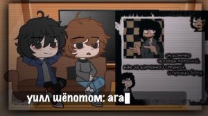 реакция «одна пшеничная марка»на тт часть 2!!  (one wheat mark)