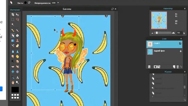 Как сделать обложку для видео?#1 смотреть онлайн