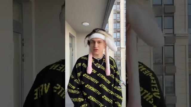 НЕКОГЛАЙ ВЫКИНУЛ УШКИ