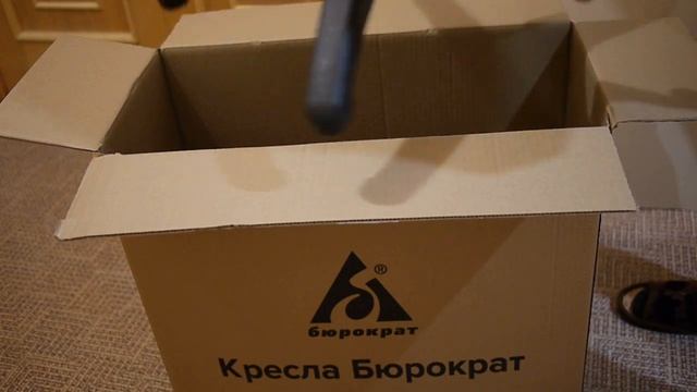 Кресло офисное Бюрократ CH-1300N/OR-16 черный. Распаковка смотреть онлайн