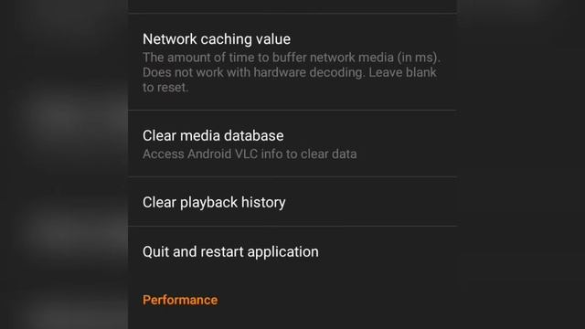 VLC hidden settings. смотреть онлайн