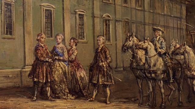 Лекция "Княгиня Е. Р. Дашкова и М. В. Ломоносов" смотреть онлайн