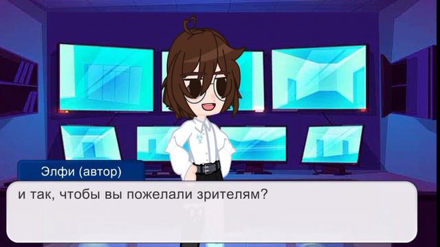 с новым годом! автор стал сьюхой? Элфи и Пруссия теперь пара!? куда я пропал ? будут новые реакции? смотреть онлайн
