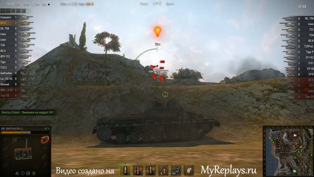 WOT: Южный берег - ИС-8 - Знак классности МАСТЕР смотреть онлайн
