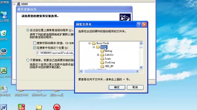 VAG12.12 error: interface not found to resolve смотреть онлайн