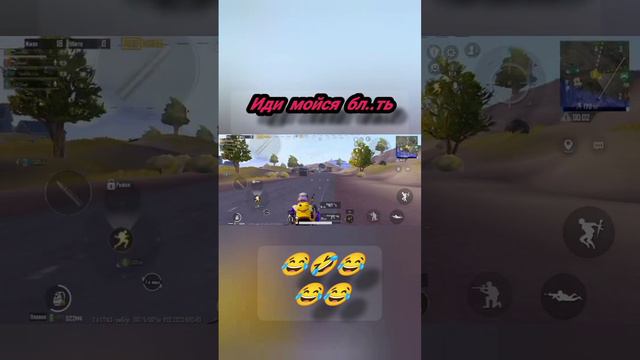 Когда брат без настроения, зашёл в pubg mobile😂😂 #sorts #izmailov #моменты #нарезки #sorts#приколы смотреть онлайн