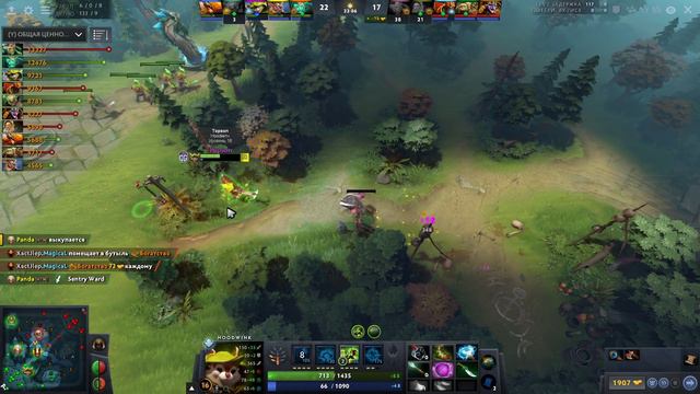 ТОПСОН готовит БЕЛКУ к ИНТУ 🔥 OG Topson MID Hoodwink Dota 2