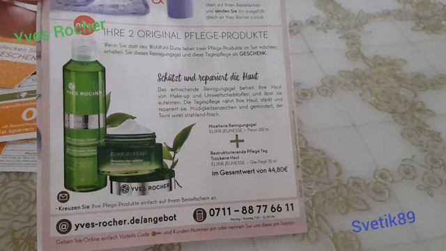 Yves Rocher Обзор на новый Каталог смотреть онлайн