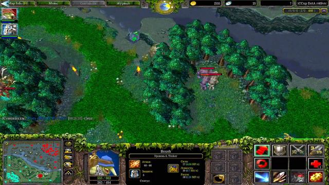 Гайд на Soul ring. Обзор на соул ринг. ICCup дота смотреть онлайн