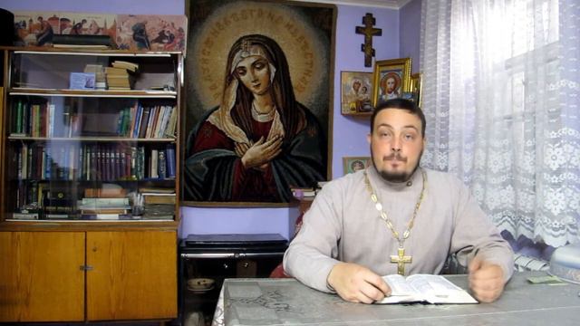 Беседа в неделю 17 по Пятидесятнице: о любви к врагам смотреть онлайн