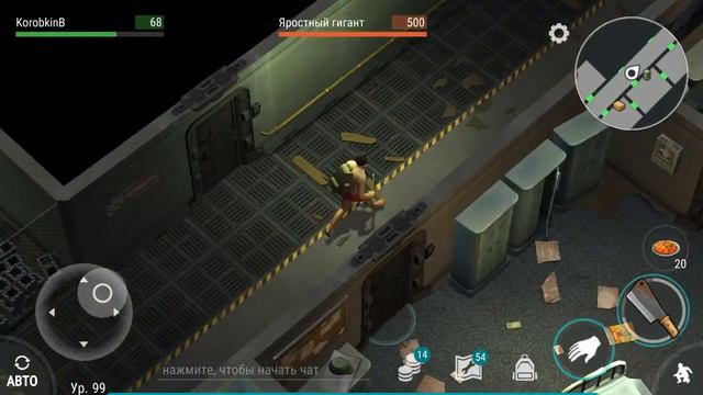 Last Day on Earth: Survival (Последний день на земле) - Новый бункер! смотреть онлайн