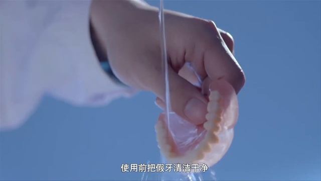 Фиксирующий крем для зубных протезов Y kelin Denture Adhesive Cream смотреть онлайн