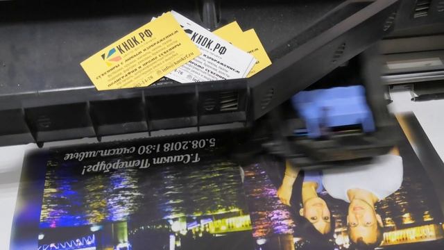 Печать фото на холсте КНОК.РФ Подольск смотреть онлайн