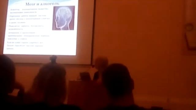 Все про алкоголизм или экскурсия в музей гигиены смотреть онлайн