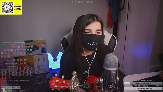 tenderlybae поёт - KATERINA — Душно смотреть онлайн