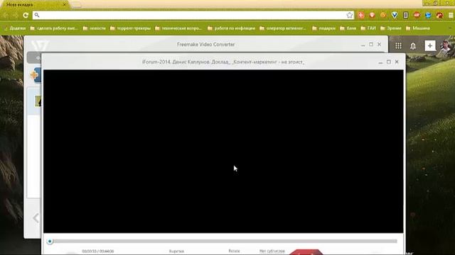 Как нарезать видео на фрагменты? смотреть онлайн