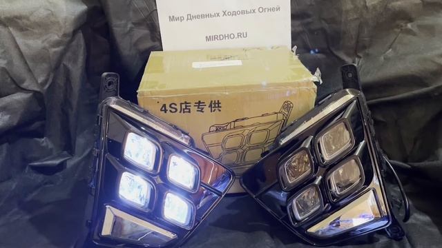 Обзор на Светодиодные ДХО "кубики льда" для Hyundai Creta 2016-2020 смотреть онлайн