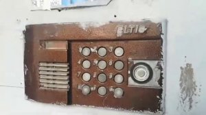 Домофоны. Домофон Eltis (Элтис) ЦП 300.