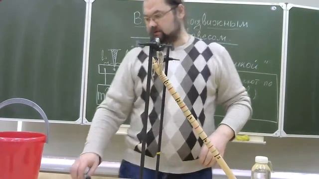 Весы с подвижным противовесом - создание смотреть онлайн