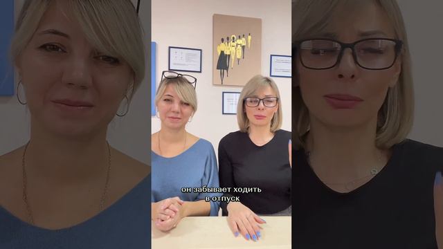 Почему не всех повышают в должности? #РуфинаМария #всёоденьгах #работа #доход #успех смотреть онлайн