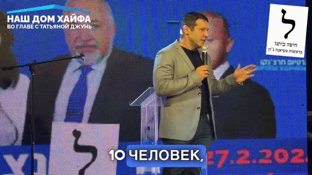 27 февраля проголосовать должны не только вы