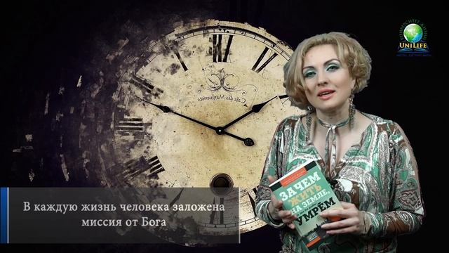 Зачем жить на земле, если мы все равно умрем смотреть онлайн