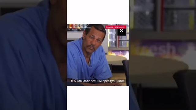 Социальный эксперимент - важно каким было детство смотреть онлайн