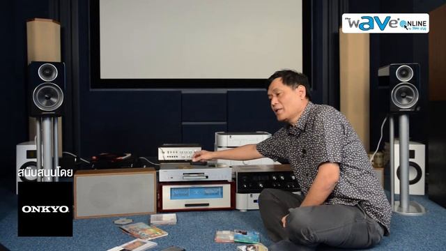The Wave Online -ทดสอบ Acoustic Energy AE300 ตอนที่ 2 смотреть онлайн
