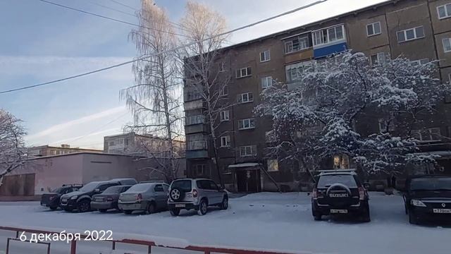 ТАГИЛСТРОЙ улица Гвардейская дом 37 для Виктора из Минска смотреть онлайн