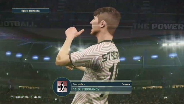 ■ТРЕЙЛЕР НОВОЙ КОМАНДЫ DEBILY DYATLY■PES2019■ смотреть онлайн