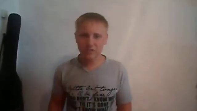 Исполнитель Ерофеев Иван- сердце пацана! смотреть онлайн