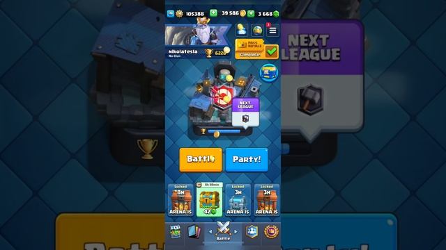 Is 2.6 DEAD???? How to play 2.6 Hog after cannon Nerf смотреть онлайн