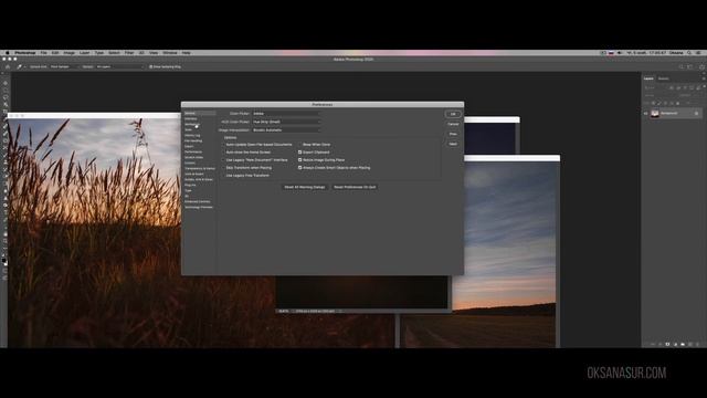 Урок 1 - Настройка рабочей среды - фотошоп для начинающих фотографов смотреть онлайн