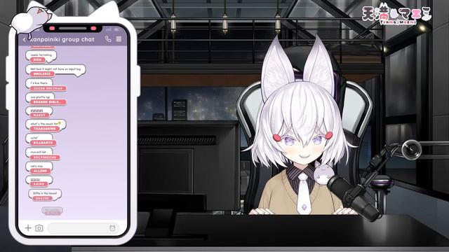 [ TENMA 2.0 ] IT IS FINALLY HERE ! TIME TO TAKE IT OFF BOYS [ Phase-Connect ] смотреть онлайн