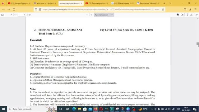 Golden Opportunity to Any PG/Any UG Permanent Govt College Recruitment|Rs 50K -Rs 1,12,000 pm|No Fe смотреть онлайн