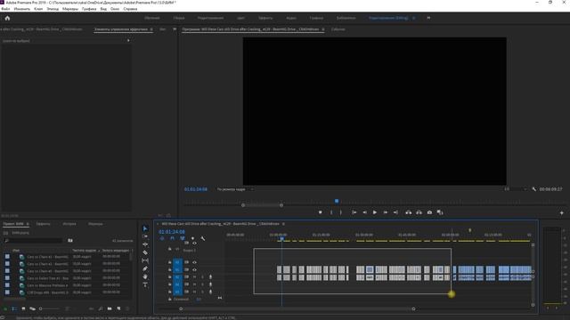 Как удалить все пробелы между видео в Adobe Premiere Pro смотреть онлайн