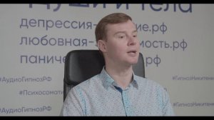 Боязнь ос и пчёл уберём за один приём!