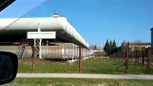 Что это такое? Новосибирск. смотреть онлайн