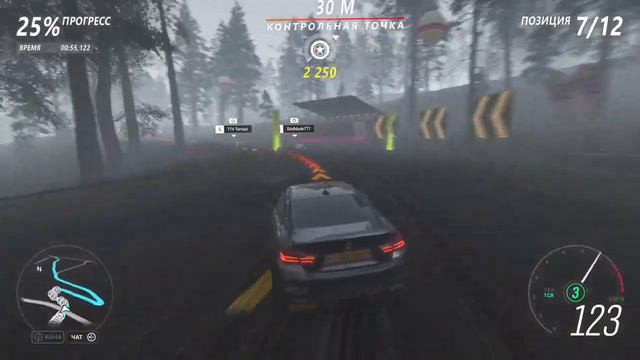 Forza Horizon 4 2023 08 08 23 10 40 смотреть онлайн