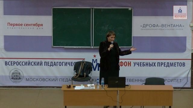 Метафорические арт-терапевтические инструменты в работе с детьми и подростками