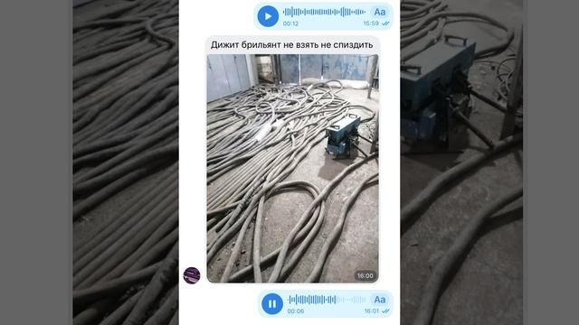 Страшно ходить к докторам