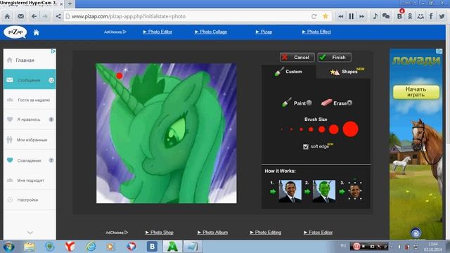 Как Зделать из одной картинки несколько? смотреть онлайн