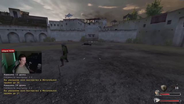 Mount & Blade: Prophesy of Pendor #1 смотреть онлайн