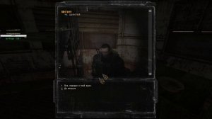 Золотой обоз Спор раздобыть Кагор и Массандру