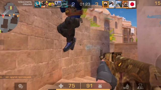 Standoff2. Соревновательный режим смотреть онлайн