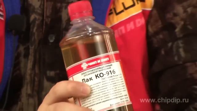 Ремонт ретро-гирлянды смотреть онлайн