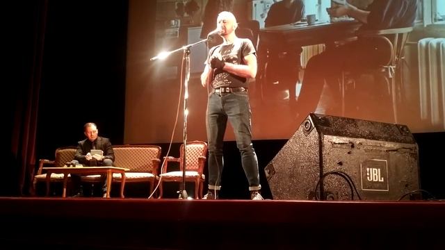 Вис Виталис - Скоро (26.09.2020) смотреть онлайн